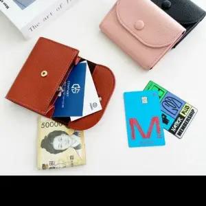 [하프클럽/알티피아]동전지갑 데이 (사러왕)명함케이스 남자 기본 여자 카