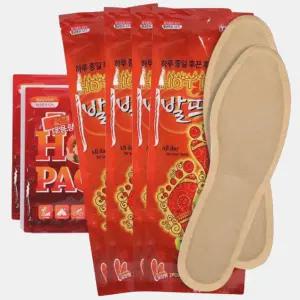 [TV홈쇼핑] 발열깔창 발뜨뜨 발핫팩 신발깔창 발난로
