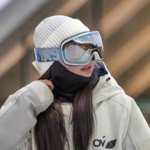 2025/2026 아이엑스나인 IX6 스노우마운틴 스키 스노우보드 IX9 고글