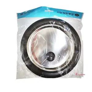 스텐 씽크뚜껑대 주방 배수구마개 싱크대냄새차단lmn087