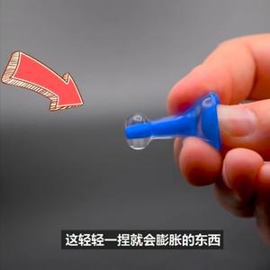 수면용 실리콘 귀마개 수면 수면귀마개 1쌍 팽창형귀마개 귀마개 소음방지귀마개 수능귀마개 소음방지 3m귀마개 실리콘귀마개 프 이즈