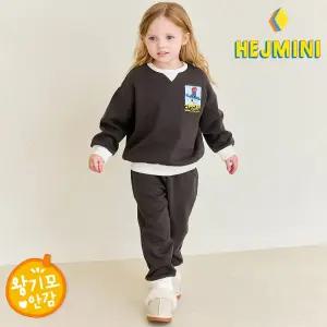 [헤이미니] 장꾸퍼피첼리아왕기모상하복