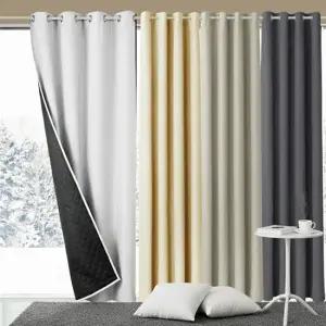 두꺼운 누빔 암막커튼 240 안방 베란다 패딩 현관 중문 방한커튼