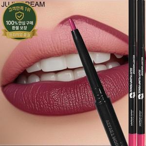 립 라이너 립 브러시 립 펜슬 원피스 윤곽 3 차원 전체 입술 모양 오래 지속되고 쉬운 색상