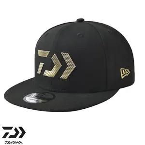 (한국다이와) DC-6455NK 다이와 스냅백 모자 (형제피싱)