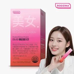 공식] 미녀의 뮤신콜라겐 저분자 피쉬콜라겐 3박스 30포)