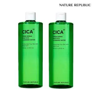 [네이처리퍼블릭/대용량] 1+1 그린더마 마일드 시카 순한 클렌징 워터 500ml