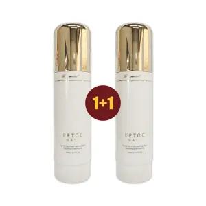 르네셀 리톡 마스크 120ml 2개 리뉴얼 미스트 광채 탄력 보습 케어