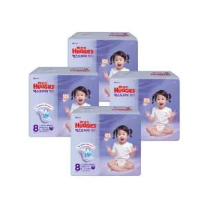 NEW 2025 하기스 맥스드라이 팬티형 공용 8단계 27매x4팩