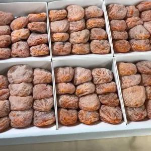 주머니 곶감 3kg 달달한 곶감