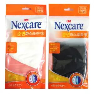 3M 넥스케어 순면마스크-1개