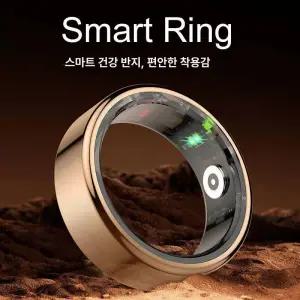 금성여자 혈압반지 스마트링 심박수 1개 혈압