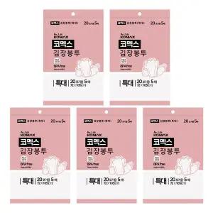 코멕스 김장봉투(특대) 20포기용 5매 X 5개