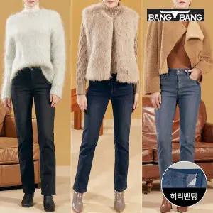 [NS홈쇼핑][뱅뱅] 여성 밍크보아 기모본딩 데님 3종세트[35581438]