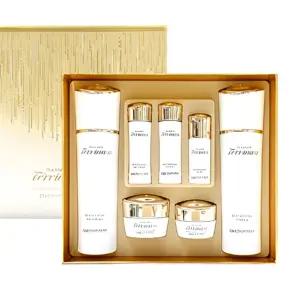 이자녹스 테르비나 어드밴스드 2종 세트