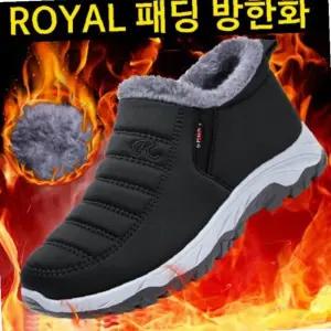 털신발 남자 여자 방한 패당 보온 털 운동화 겨울 신발