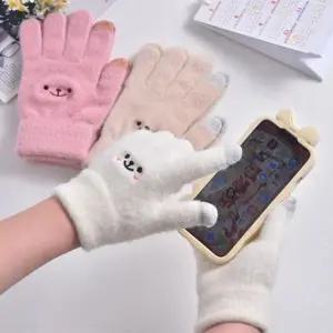 스마트 터치 스마일 장갑 수족냉증 여성 모직 털 겨울 중학생 작은손 모 귀여운 캐릭터 기모