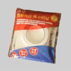 북극 방풍비닐 창문 단열 외풍차단 바람막이 방풍막 4x3.2M