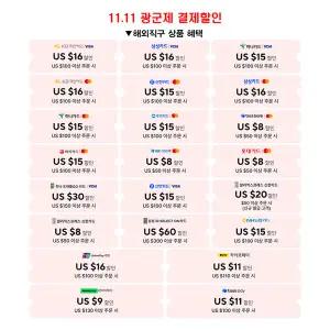 스포츠레저 자전거용품 에디파이어 M60 컴팩트 데스크탑 2.0 스피커 고해상도 오디오 무선 LDAC 블루투스 5