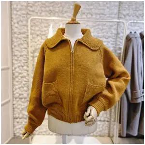 [대구백화점] [무자크]카라지퍼가디건(MP8CKC13)