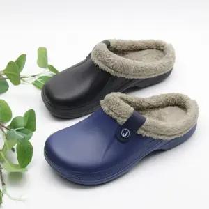 트리플탑 yyj-슈가M 털블로퍼/남성털슬리퍼/겨울 로퍼슬리퍼