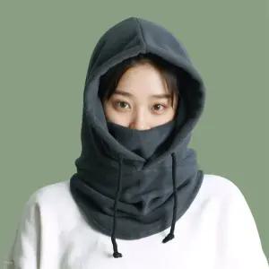 있을유 윈터 넥워머 바라클라바 방한넥워머