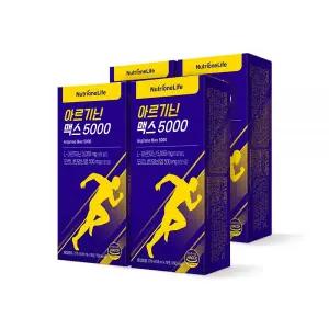 뉴트리원 아르기닌 맥스5000 60포