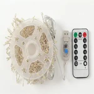 나니 300구 USB 지네전구 7.5M 리모컨세트 교회트리