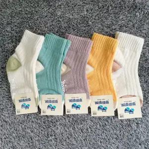 D다온아폴로5족 봄 여름 가을 겨울 크리스마스 아동양말 유아 어린이 집 선물세트 유치원 답례품 아기 초등 방한