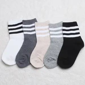 S설레삼선중목5족 봄 여름 가을 겨울 크리스마스 아동양말 유아 어린이 집 선물세트 유치원 답례품 아기 초등 방한