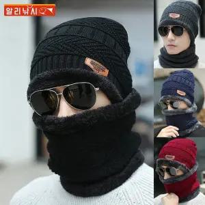 니트털비니+넥워머 블랙 그레이 블루 레드 대두비니 겨울모자
