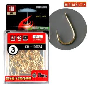 금호 감성돔 낚시바늘(골드) 전유동 반유동 원투 낚시채비