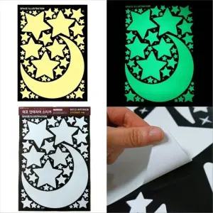 야광 스티커 형광 별 아이방 꾸미기 천정 벽 달별빛
