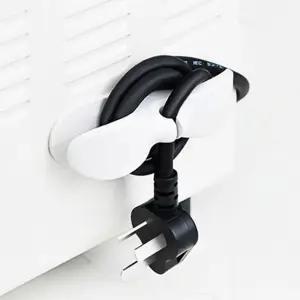 가전제품 코드 홀더 플러그 정리 콘센트 거치대 코드정리 코드홀더