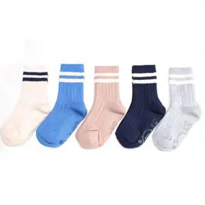 j트윈 골지 긴목 5켤레 세트어린이양말 키즈 용양말 발목라인