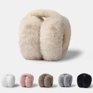 겨울 접이식 여성 퍼 부드러운 귀마개 도리 1+1 마게 이어워머 방한용 털도리 마개 스포츠