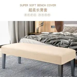벤치형의자커버 피아노 식당 세탁가능 장식 레스토랑 벤치
