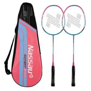 배드민턴라켓 일체형 엑스퍼트 스매쉬 초중고교재용