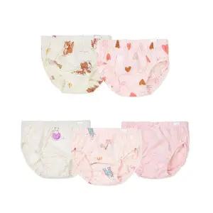 [오가닉맘](대구신세계) 여아용 남아용 아동 팬티 5종 세트 중 택1