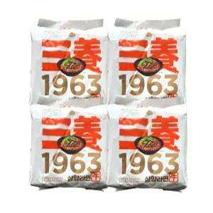 삼양1963 프리미엄 삼양라면 우지라면 131g x 16개 (4입 x 4팩)