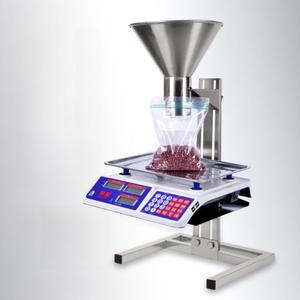 깔때기 거치대 높이조절 브래킷 방앗간 업소용 스탠드 스테인리스 2cm 높이조절가능