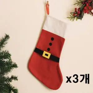 [무중력의자]크리스마스양말3개세트 선물주머니 양말 산타클로스