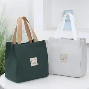 심플 스퀘어 캔버스 디테일 미니 토트백 크로스백 휴대폰케이스 핸드 여자 숄더백 다이어리케이스