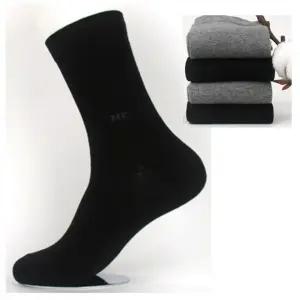 남자 무압박 오피스 패션 양말 무지 기본 면 남성 여성 페이크삭스 여자 케쥬얼 중목