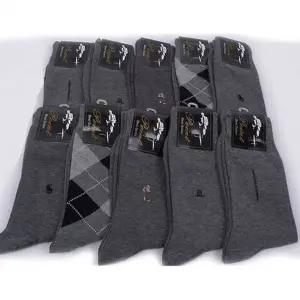 남자 깔끔한 기본 오피스 패션 양말 5켤레 묶음 회색 캐쥬얼 발가락 20대 면 중목 정장