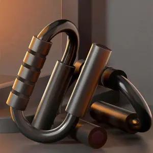 운동 S자형 팔굽혀펴기 지지대 헬스 근력 강화 근육 단련 푸시업 바 레이닝기구 가슴