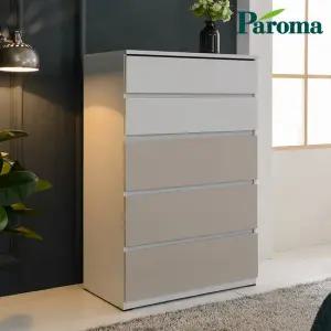 파로마 로리 라울 800 5단 서랍장 RPA1017