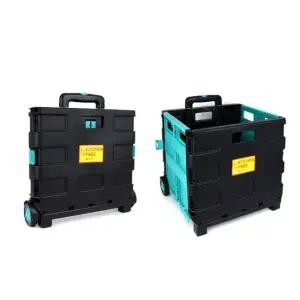 구르마 장보기 장바구니 중 민트 구르마 장바구니카트 시장카트 핸드카 접이식카트