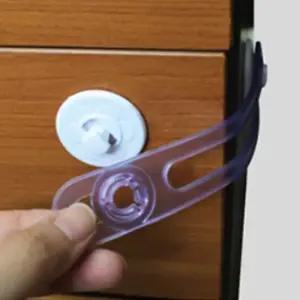 안전밴드 어린이 안전 가구 문열림방지 홀더 소 안전밴드 안전장치 잠금밴드 문열림방지