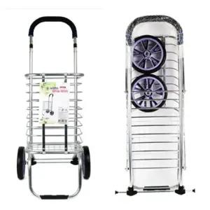 구르마 튼튼한 시장 쇼핑용 바구니 구르마 장바구니카트 시장카트 핸드카 접이식카트